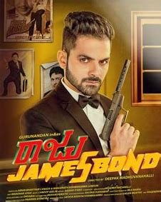 Raju James Bond 2025